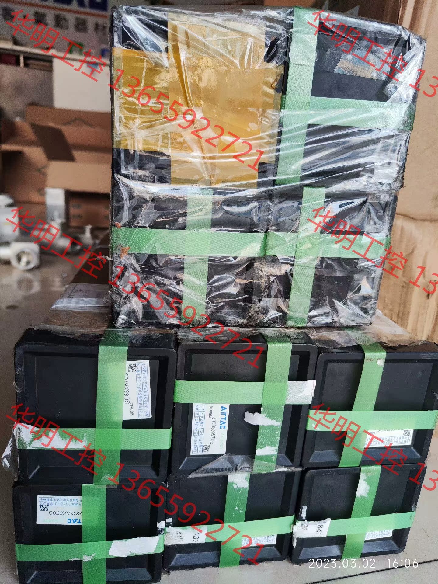议价 议价 亚德客标准气缸SC63X670S 十只低价卖 AIRTAC正