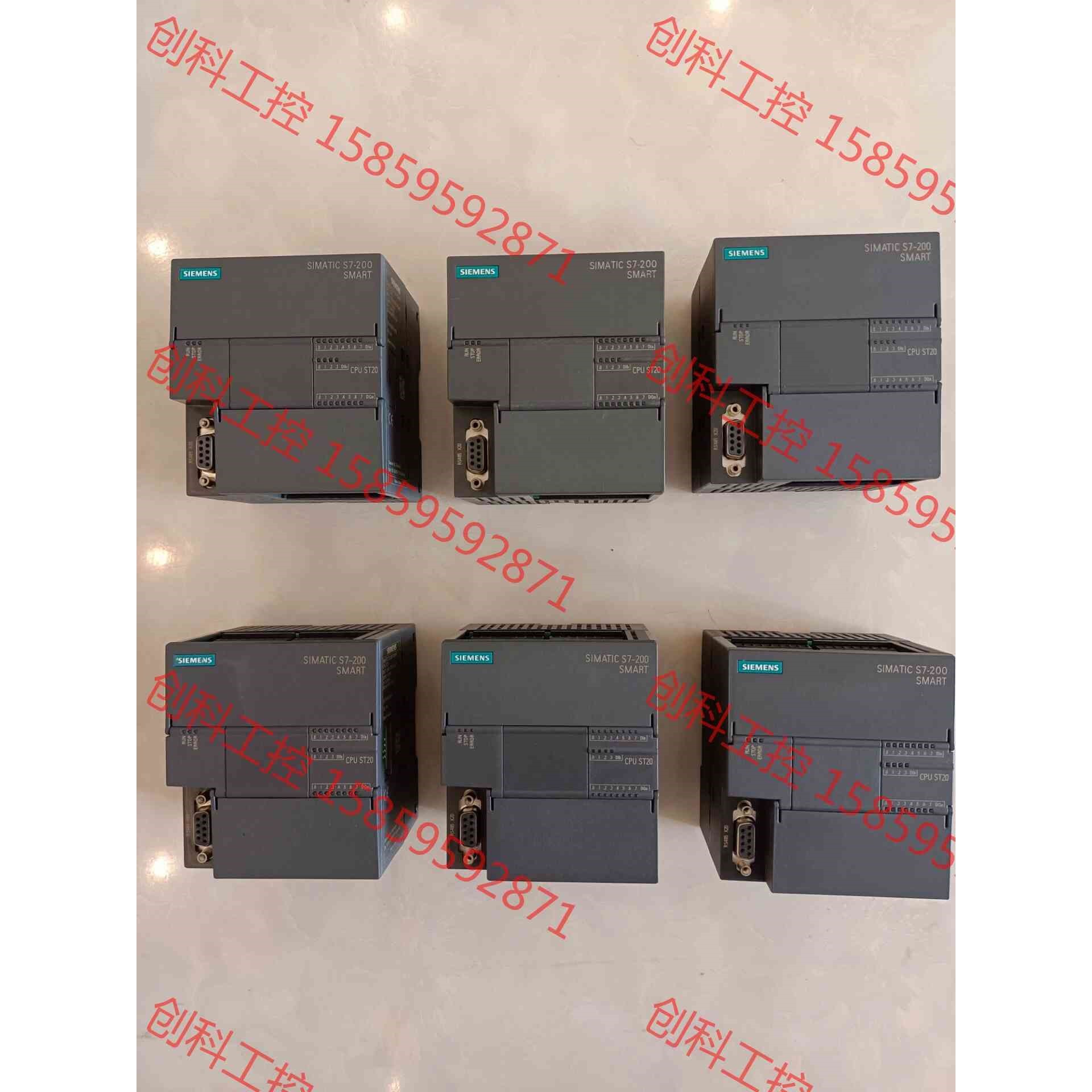 议价 西门子st20西门子 S7-200 Smart 晶体管输出,