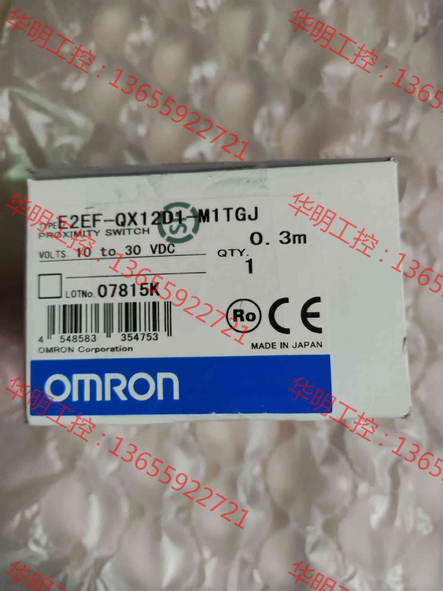 议价 欧姆龙全新原装传感器E2EF-QX22D1-M1TGJ如图所