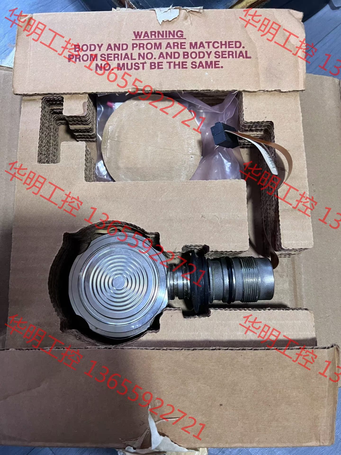 议价 全新6个霍尼韦尔压力传感器，STD120G-A10-814B