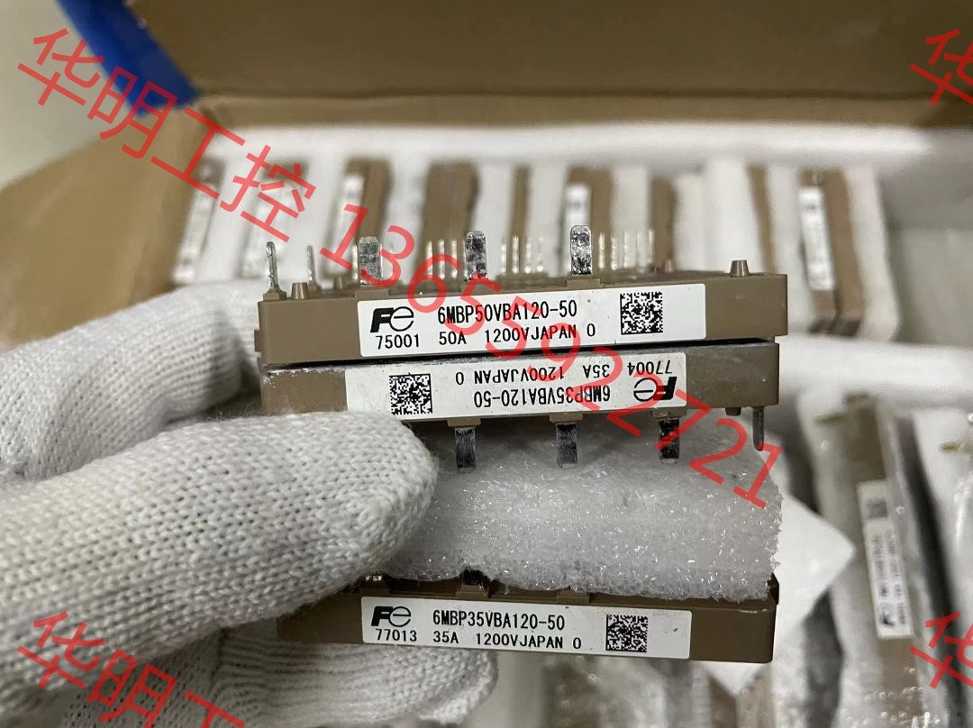 议价 6MBP50VBA120-50 6MBP35VBA120-5