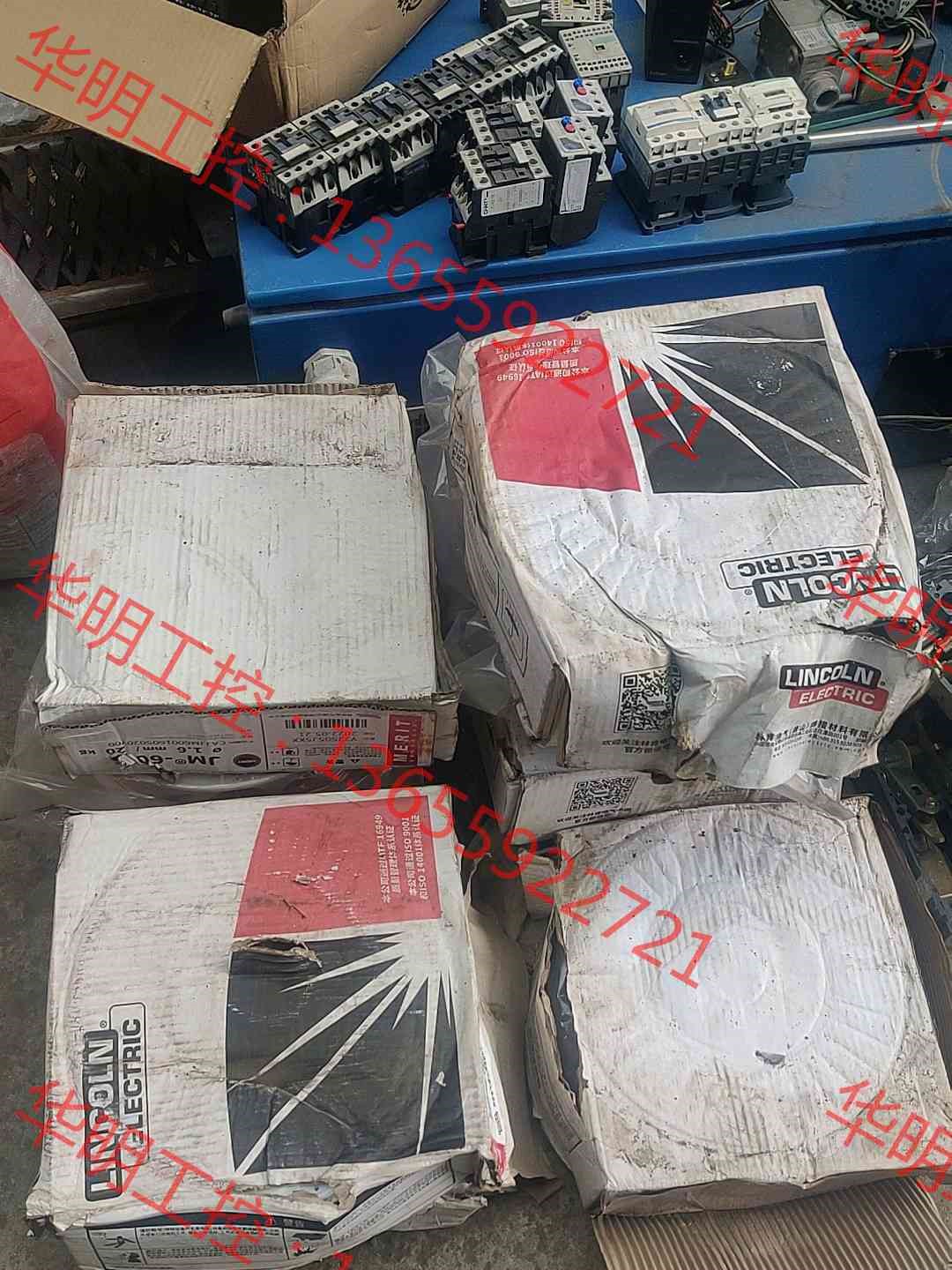 议价 全新林肯MERIT焊丝JM-60 ER80S-G  1.6M