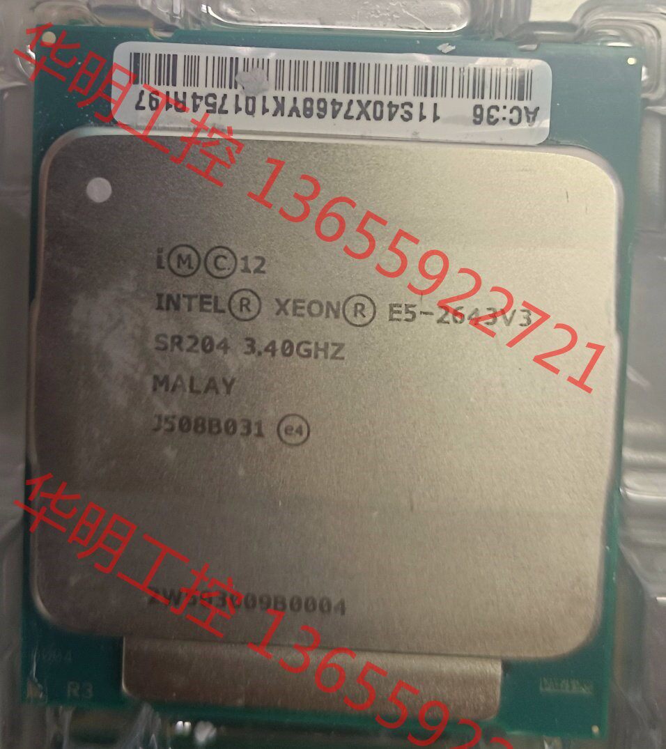 议价 e5 2643v3 正式版 cpu 支持x99主板 ddr4