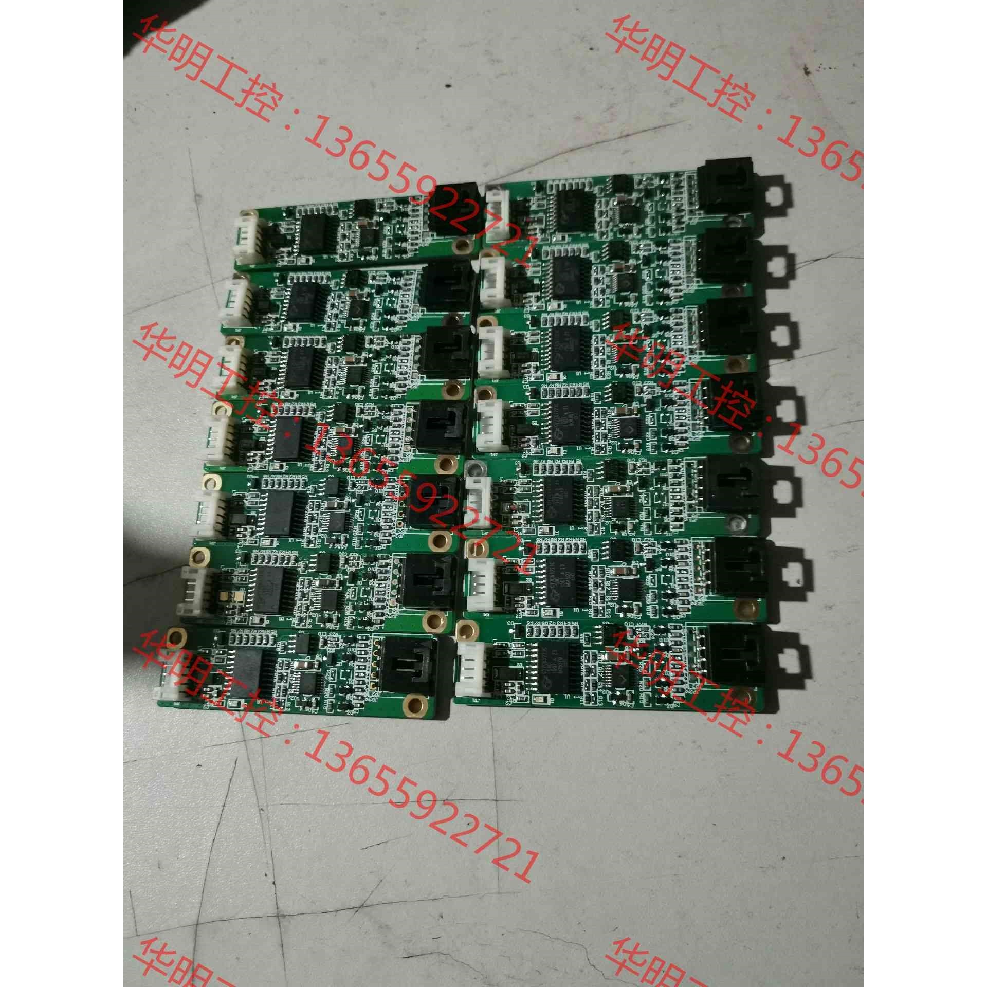 议价 禾瑞亚二手ETP-4500UG-X 触摸屏 控制卡