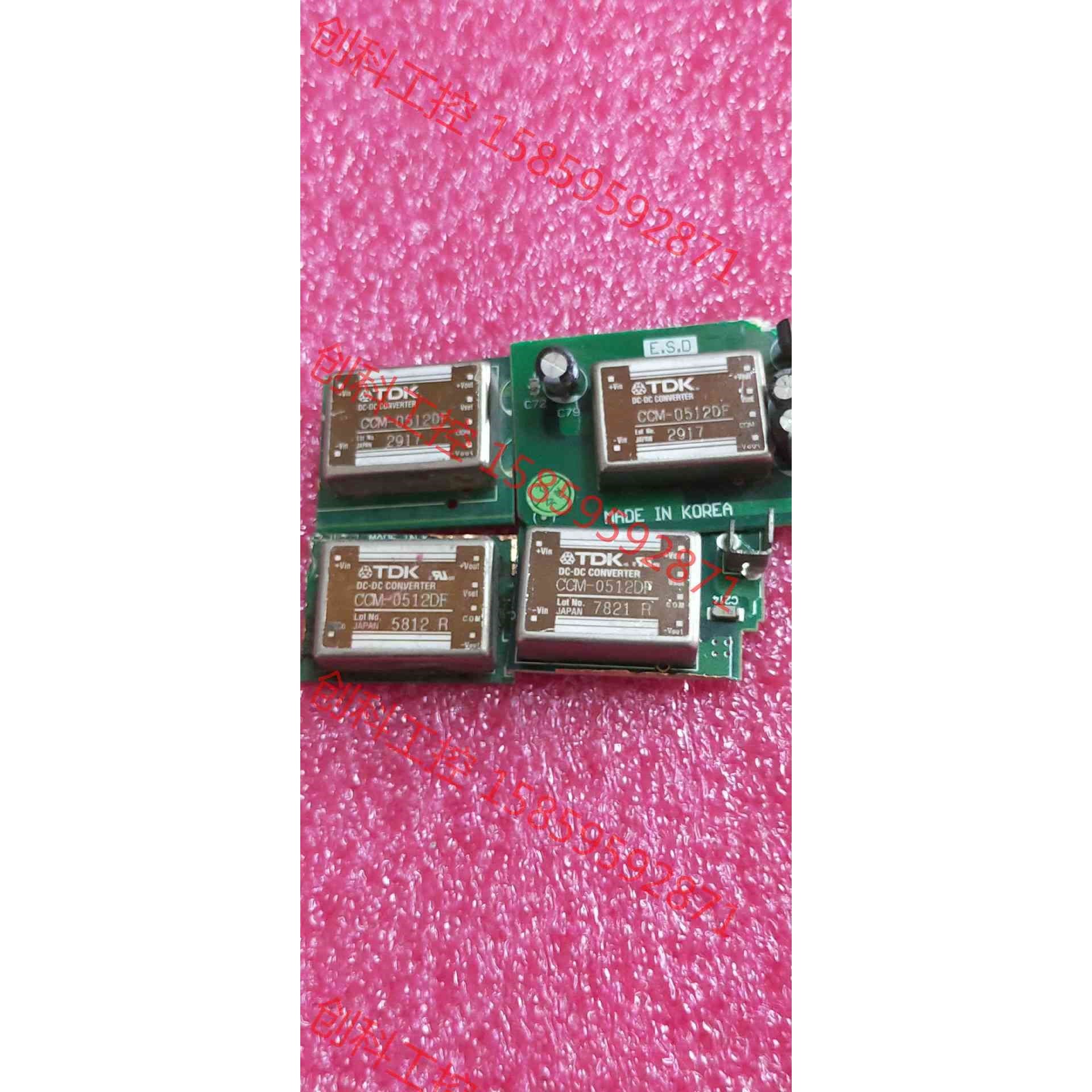 议价 CCM-0512DF     TDK隔离电源模块,原装拆机件