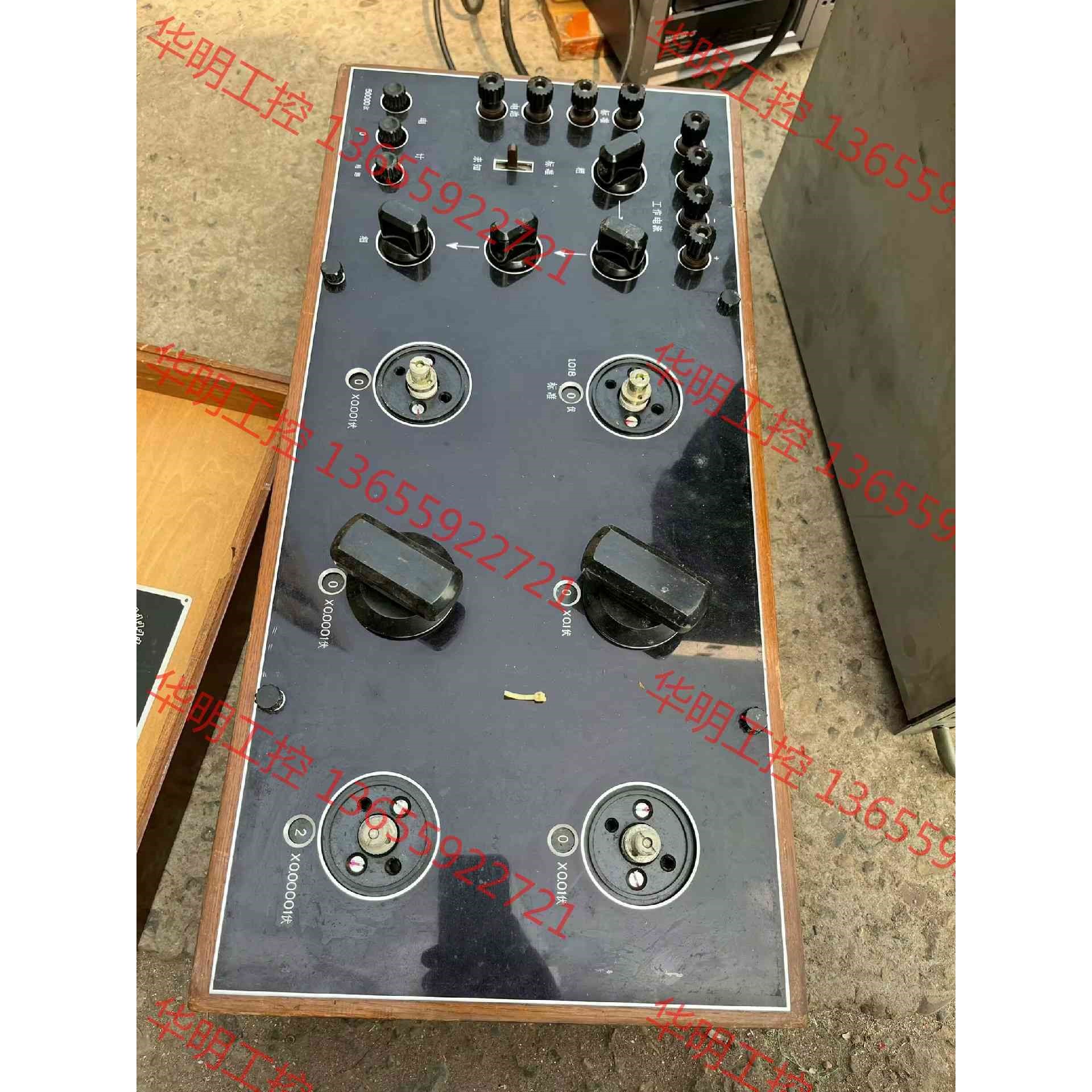 议价 UJ9 高电阻直流电位差计