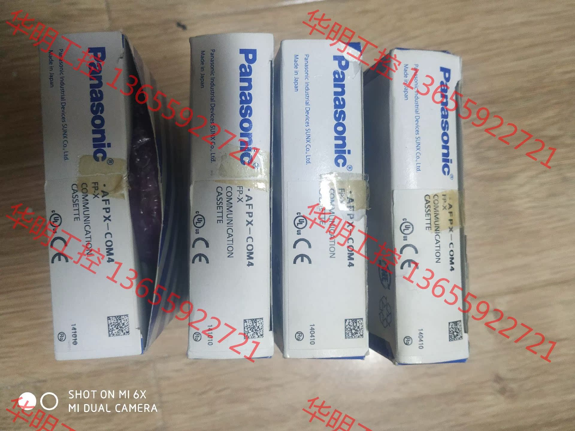 议价 松下模块AFPX-COM4  全新 顺丰包邮