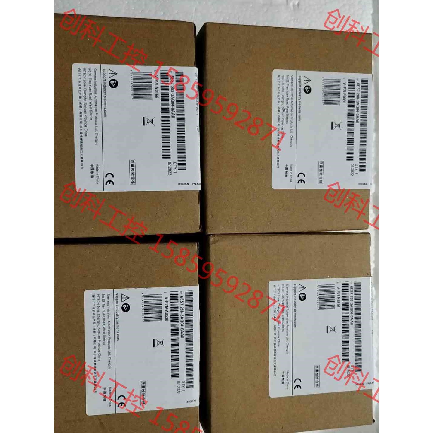 议价 SIEMENS西门子 200SMART模拟量输出模块AQ04