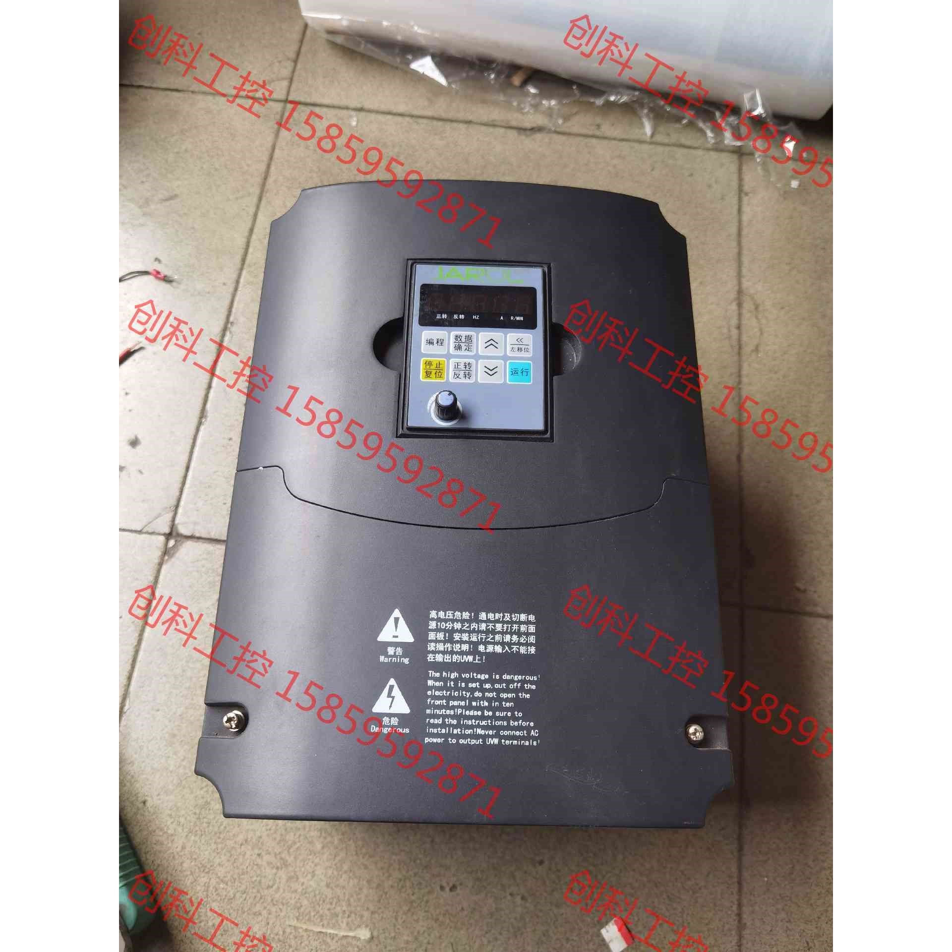 议价 拆机佳乐变频器 JR7000-011G-4-1030 成色漂