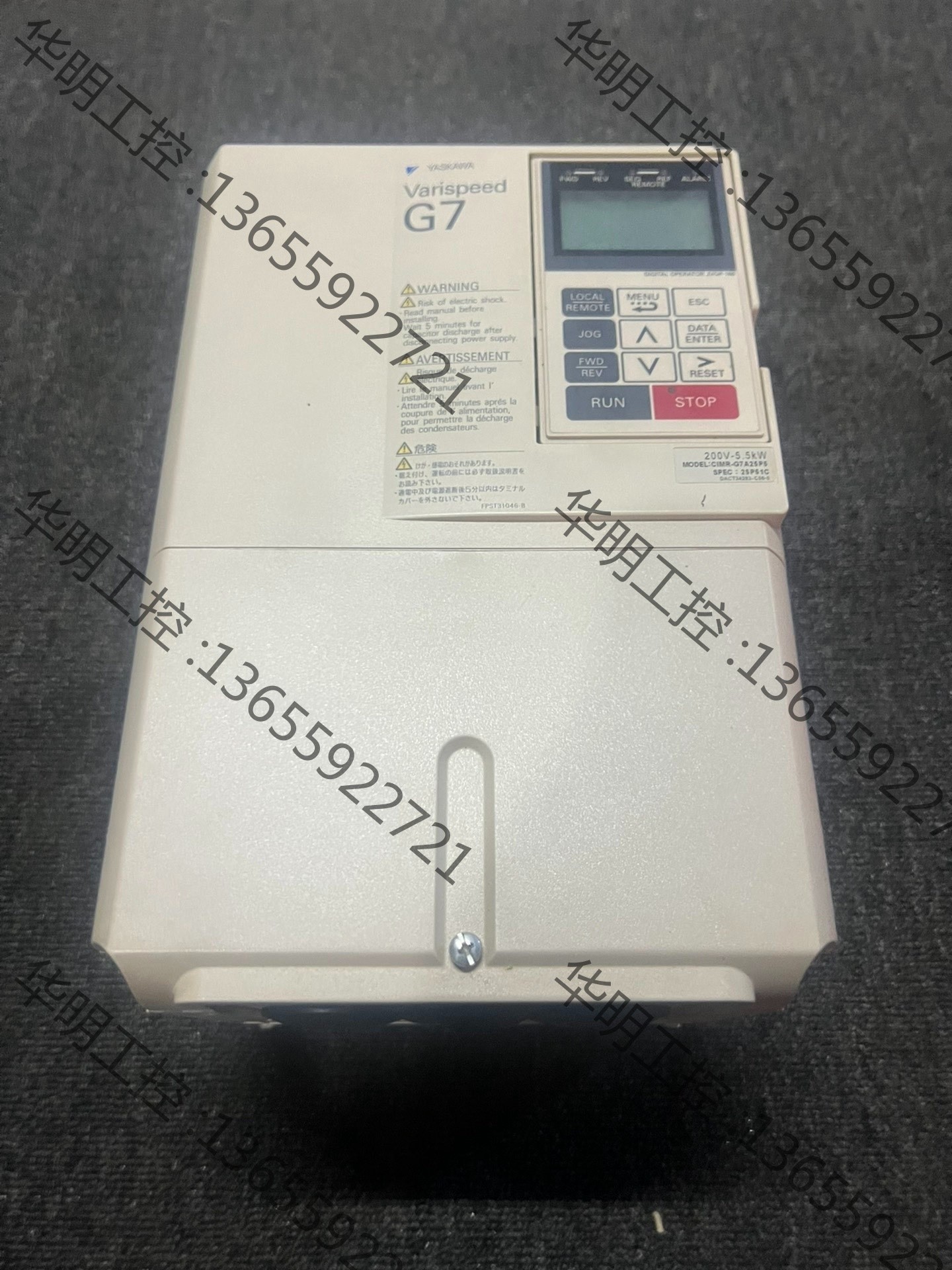 议价 拆机安川变频器CIMR-G7A25P5 5.5kw 220V