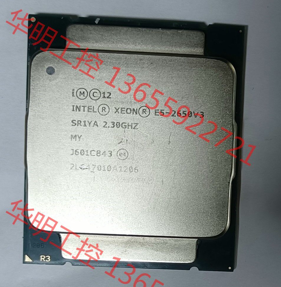 议价 e5 2650v3正式版, 主频2.3,10核20线程,还有