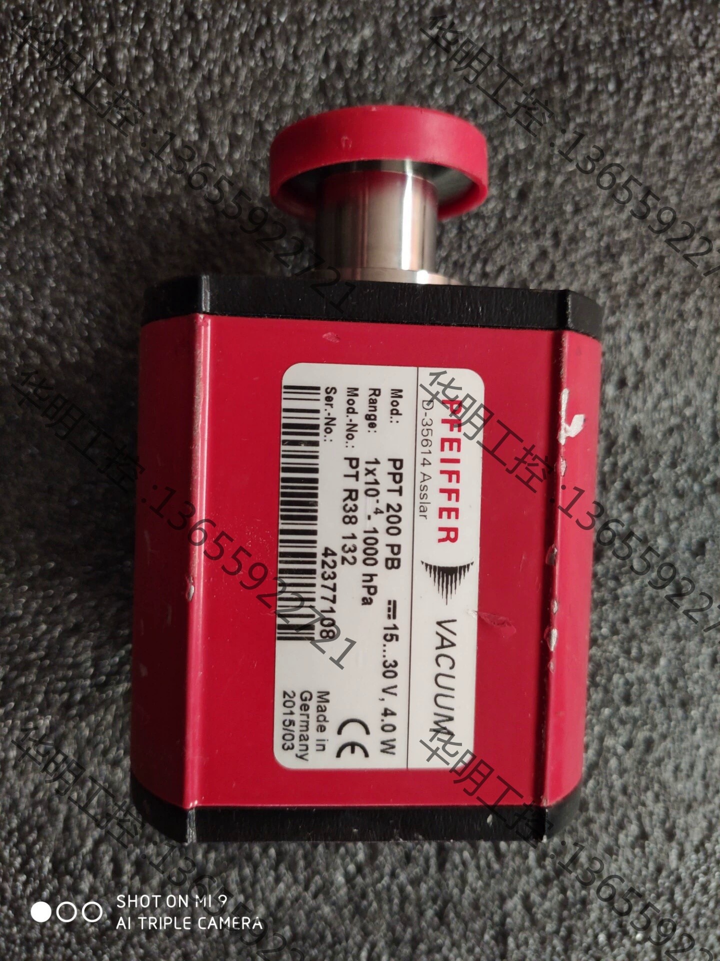 议价 PFEIFFER德国普发 D-35614 PPT200 PB