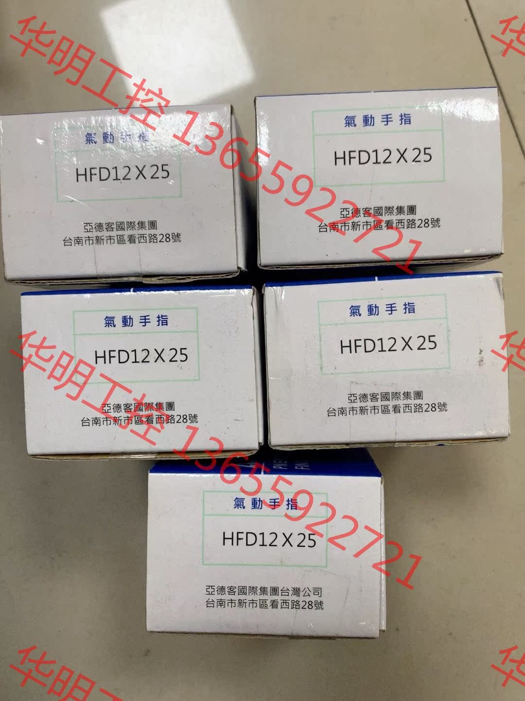 议价 亚德客少量薄型气动手指气缸