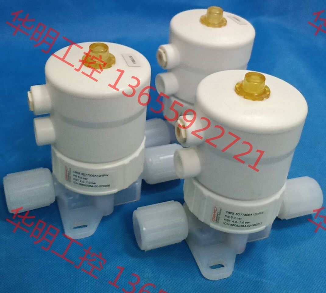 议价 PFA气动阀 原装德国GEMU盖米气动隔膜阀C60Z 8D7