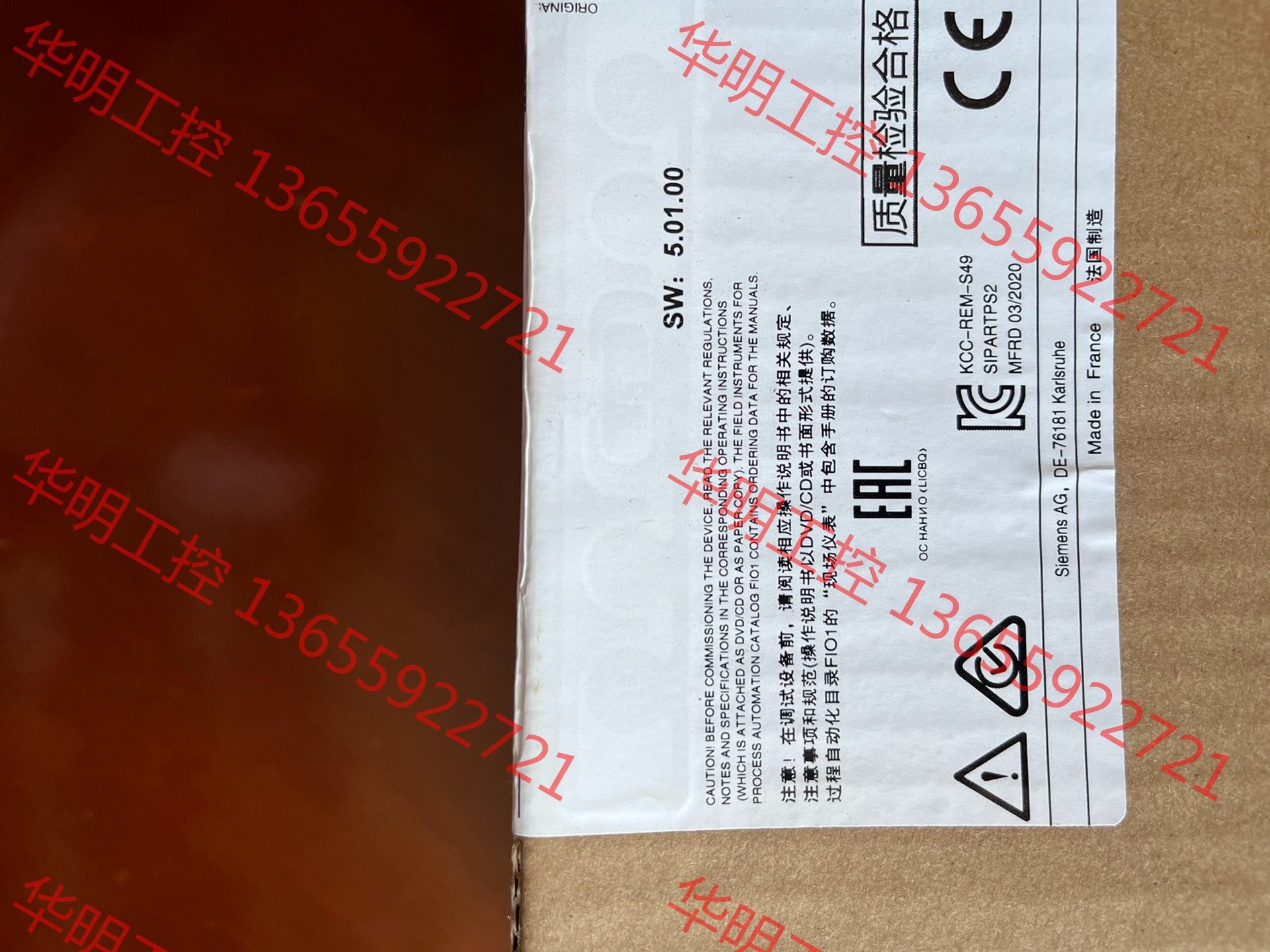 议价 6DR5120-0NN11-0AA0