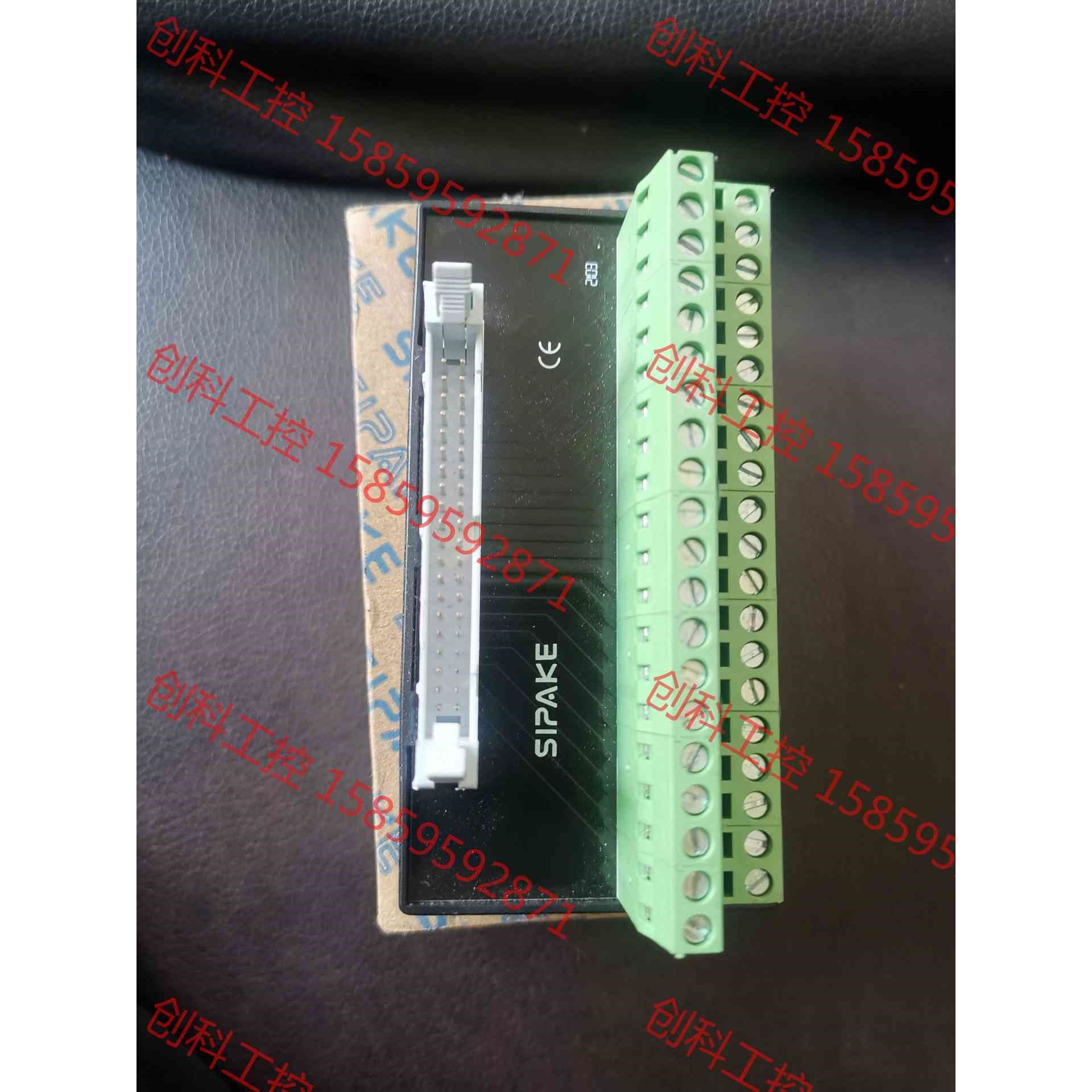 议价 原装 正品 斯帕克/SIPAKE端子台 ST401N 连接器