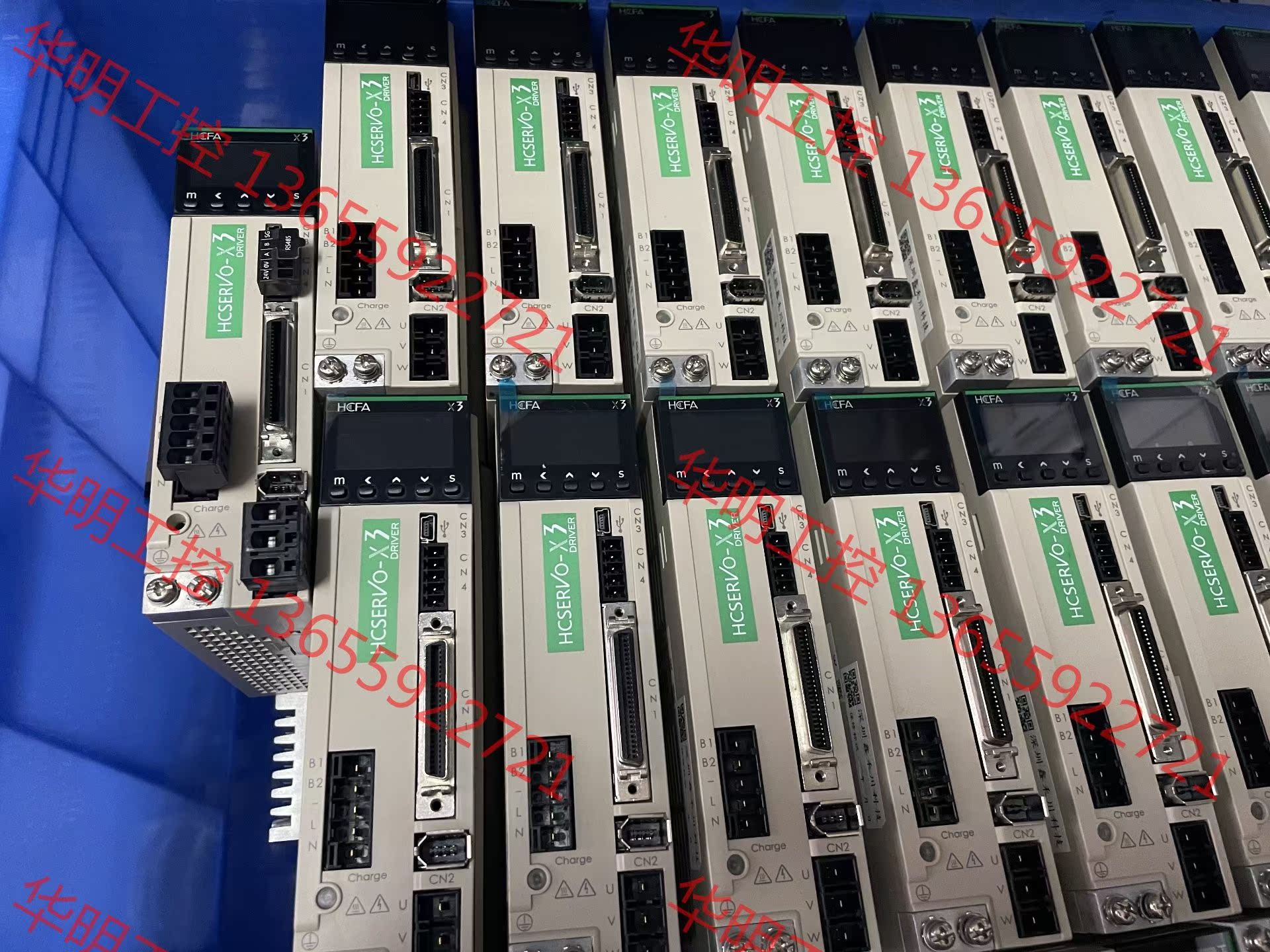 议价 禾川X3伺服驱动，SV-X3DA010A-D，100W，18