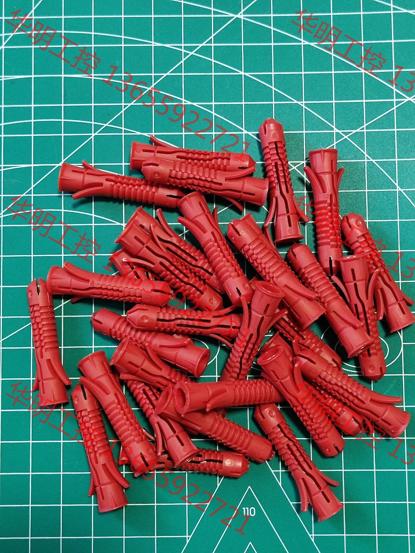 议价 喜利得 8×40 通用锚栓