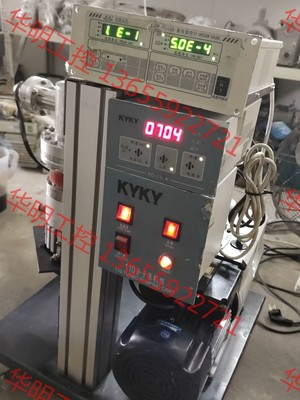议价 中科科仪分子泵F100-110分子泵泵组，开机运转正常带电阻