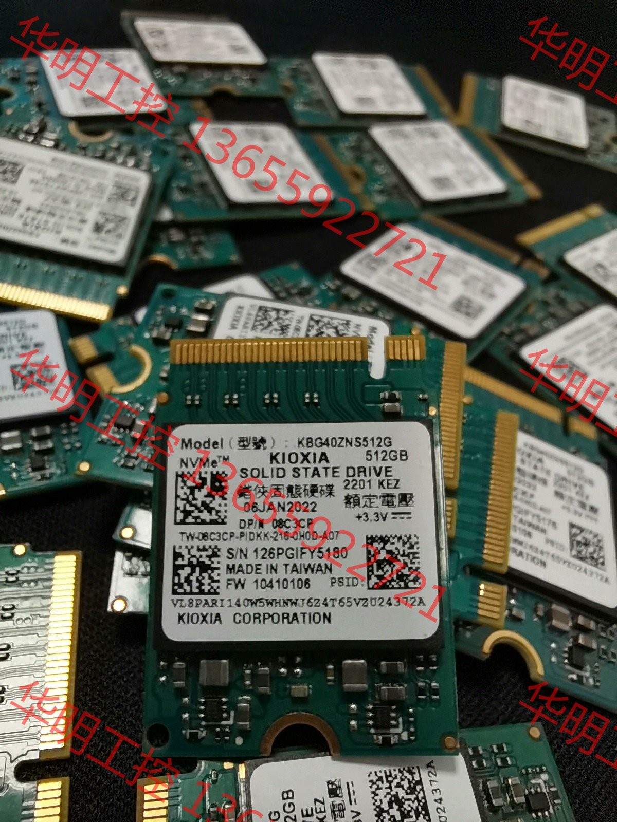 议价 东芝铠侠bg4 512   全新0通电   2230  SS