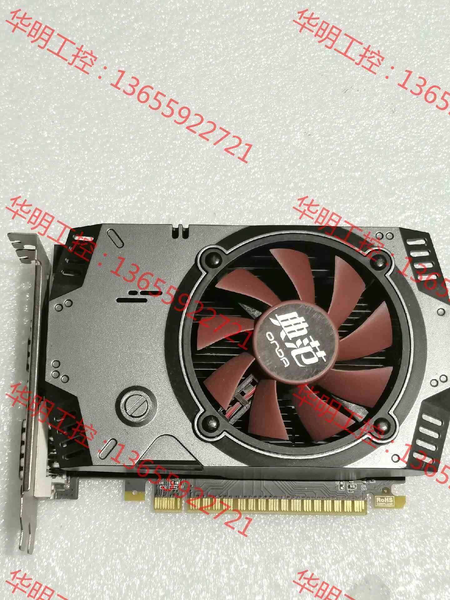 议价 onda/昂达gt730典范2g d5显卡