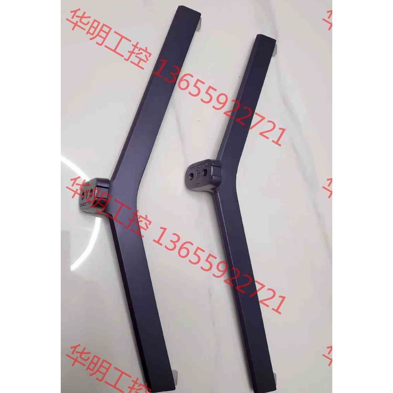 议价 电视机架创维led液晶电视原装支架,70~75寸,,孔距2c