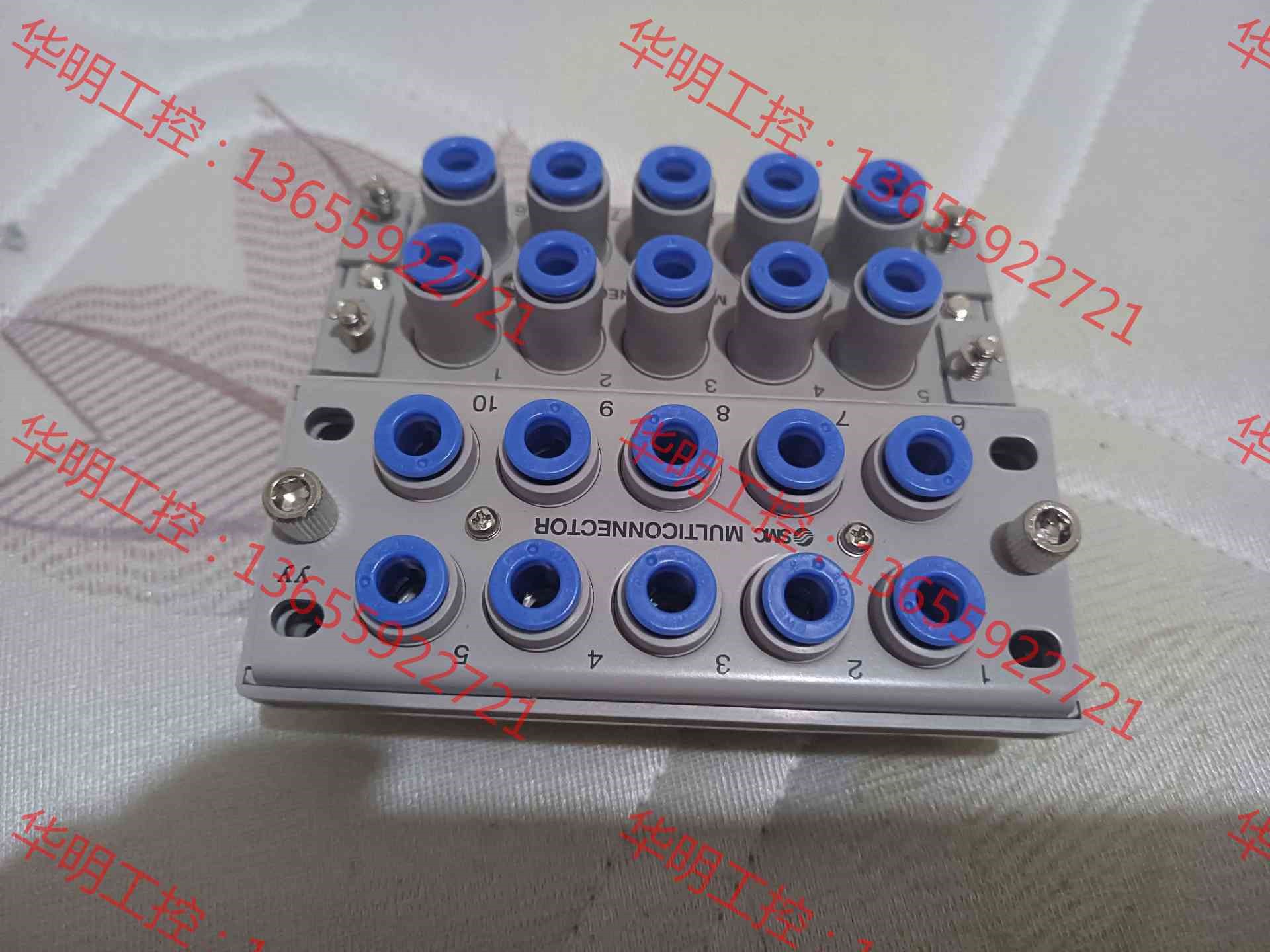 议价 SMC原装进口KDM10S-06多管式对接接头航空插头气管方