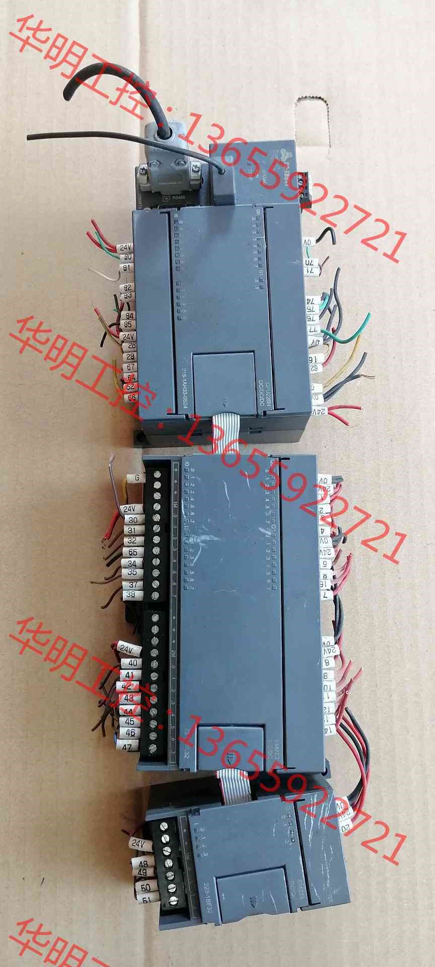 议价 合信CTSC-200，CPU226H，216-1AH33-0