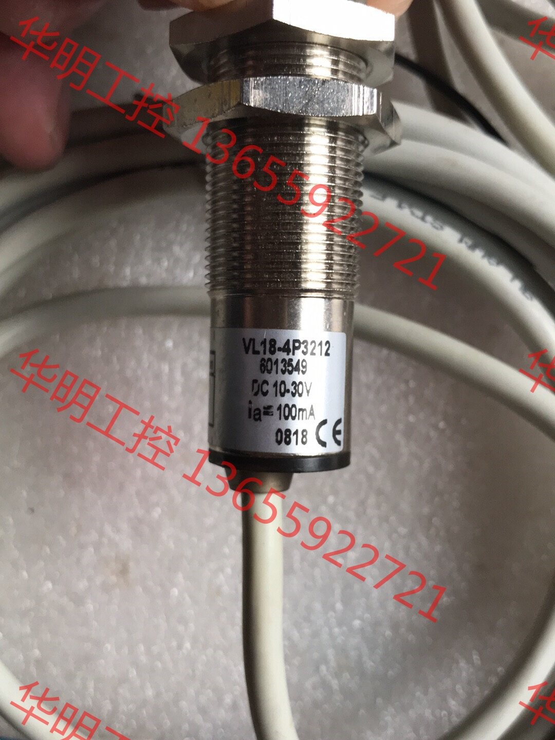 议价 原装进口SICK施克光电开关VL18-4P3212全新原装进