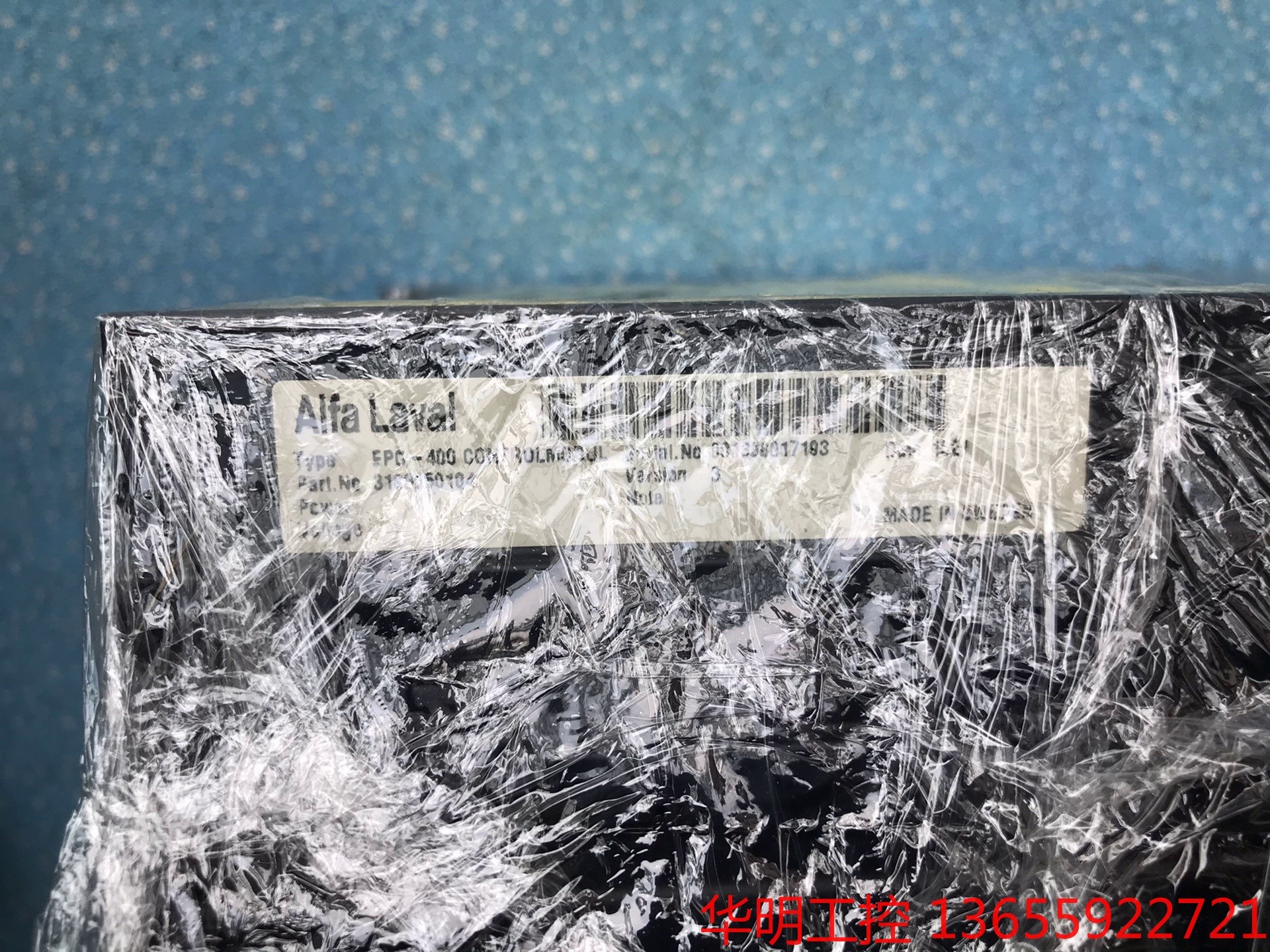 议价 EPC400 控制主板，ALFA LAVAL二手功能测试正常