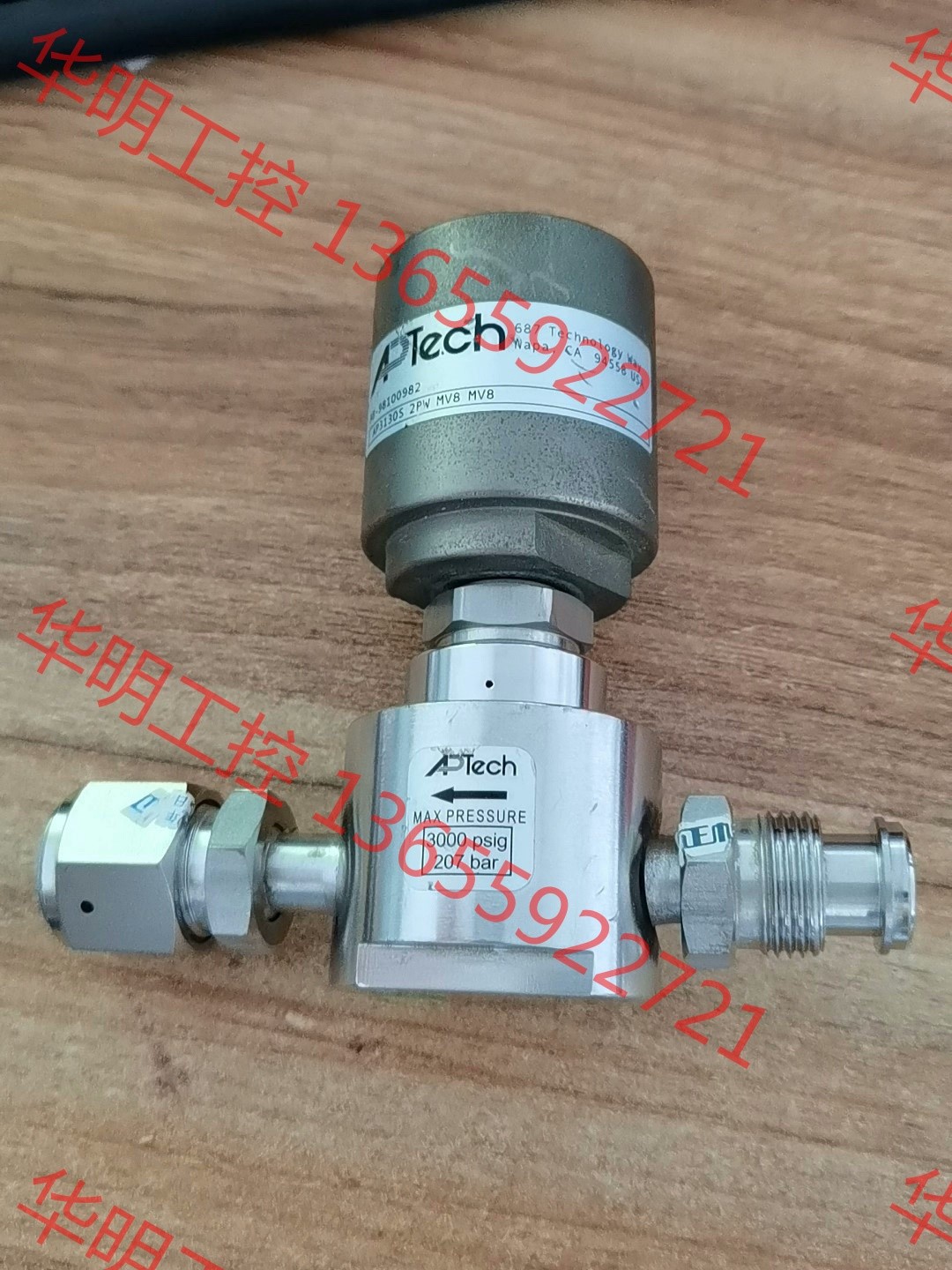 议价 AP3130S 2PW MV8 MV8阿博泰APTECH调压