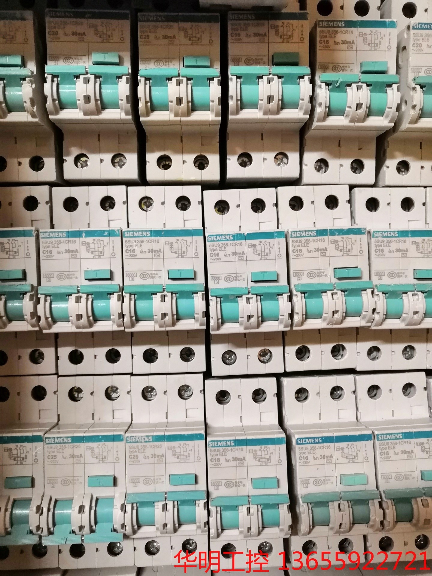 议价 西门子5SU9 356-1CR漏电保护器，2P位漏电保护开关