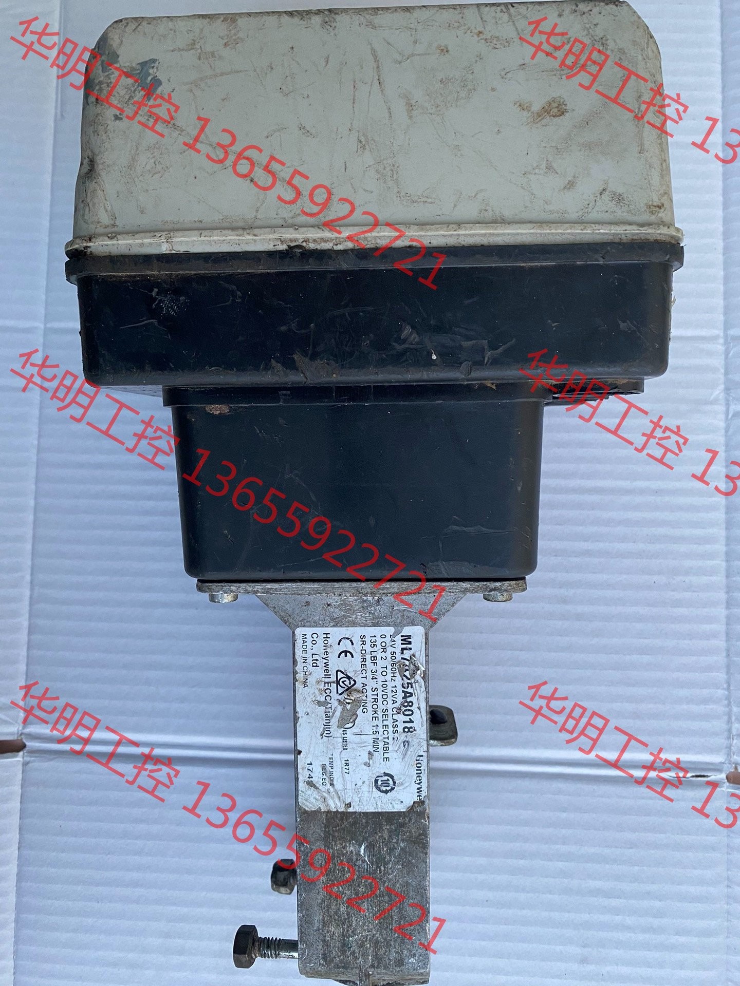 议价 Honeywell霍尼韦尔 ML7425A8018-E