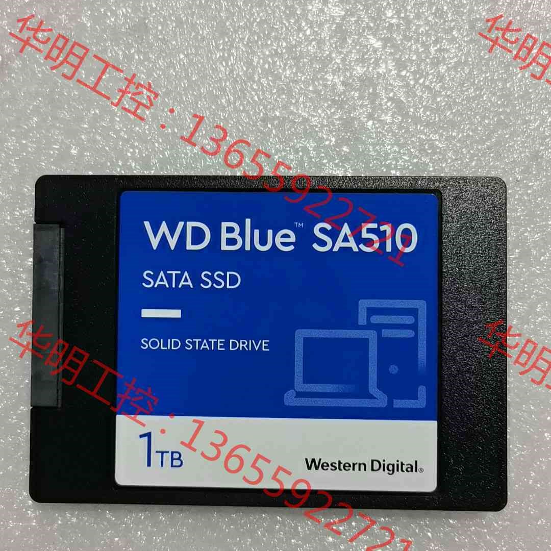 议价 WD/西部数据SA510 1T固态硬盘，