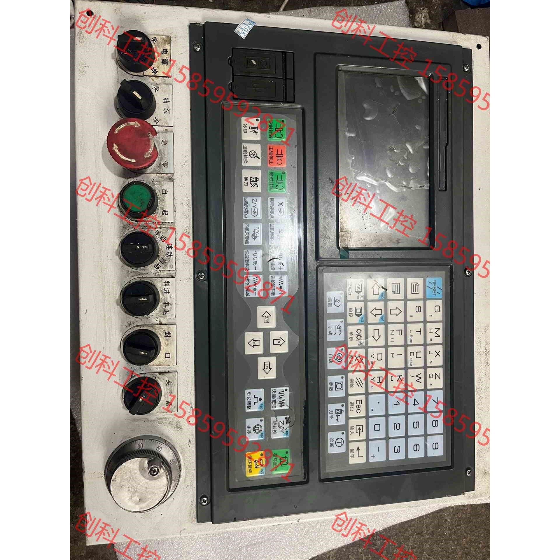 议价 广州数控GSK928TA2 ,二手拆机功能包好,有2张,标的