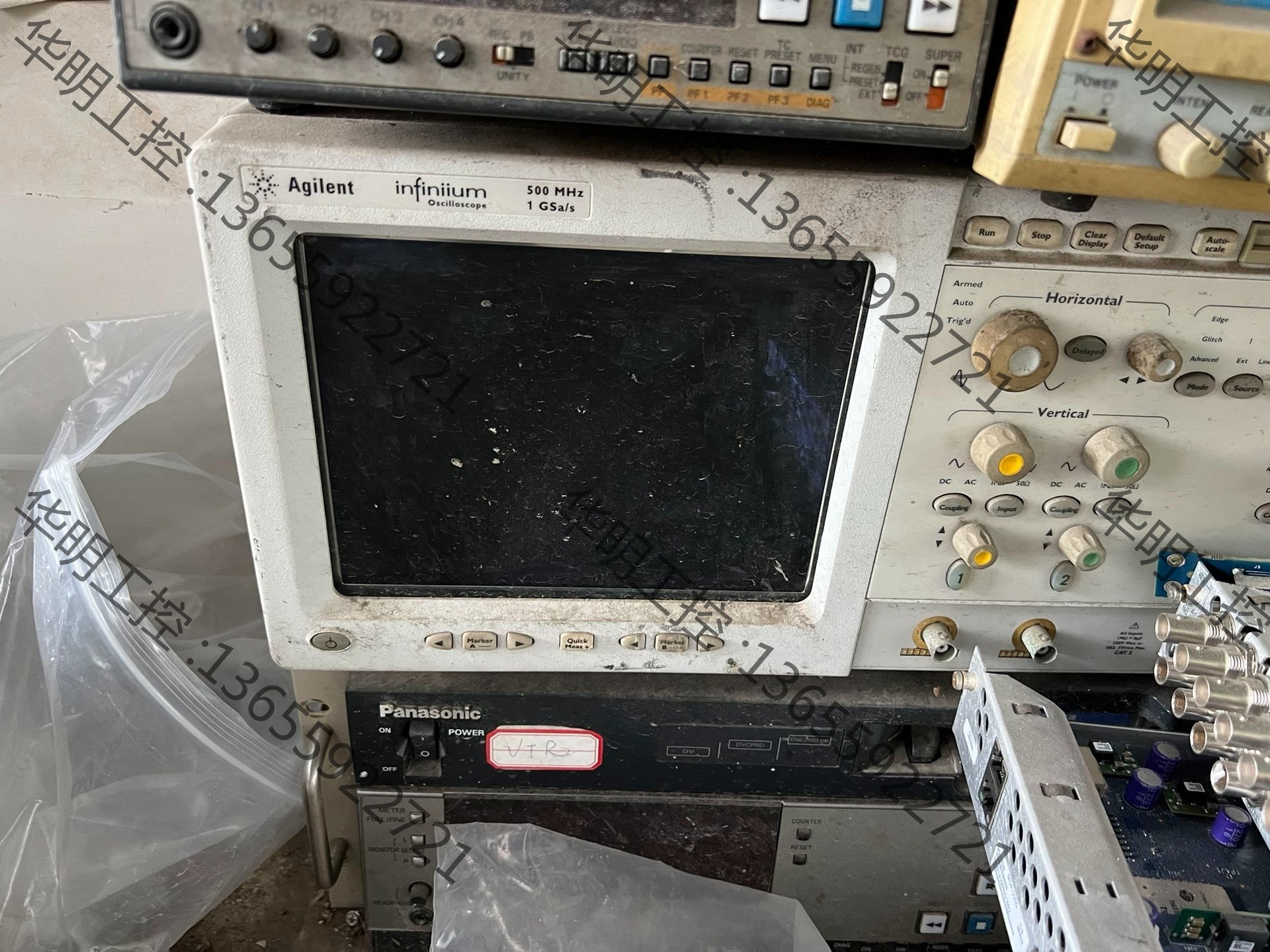 议价 安捷伦infiniium oscilloscope 5481