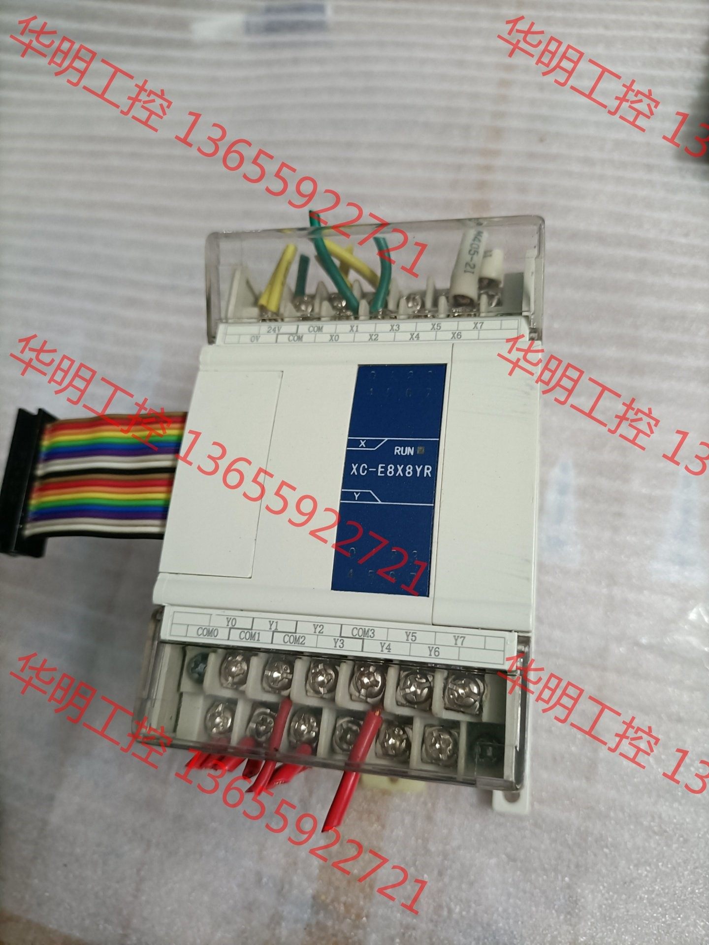 议价 信捷XC-E8PX8YR