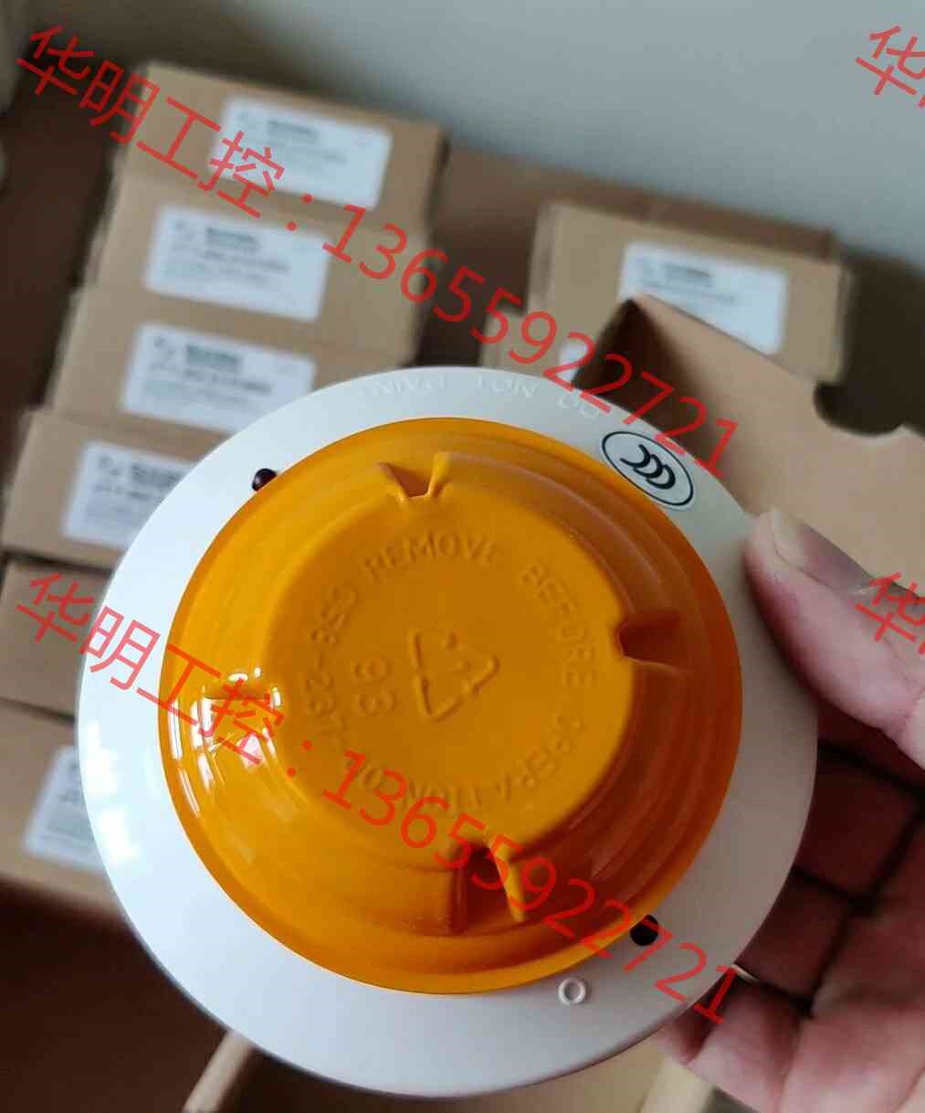 议价 霍尼诺帝盛赛尔防爆型感温探测器JTWB-BCD-5151EI