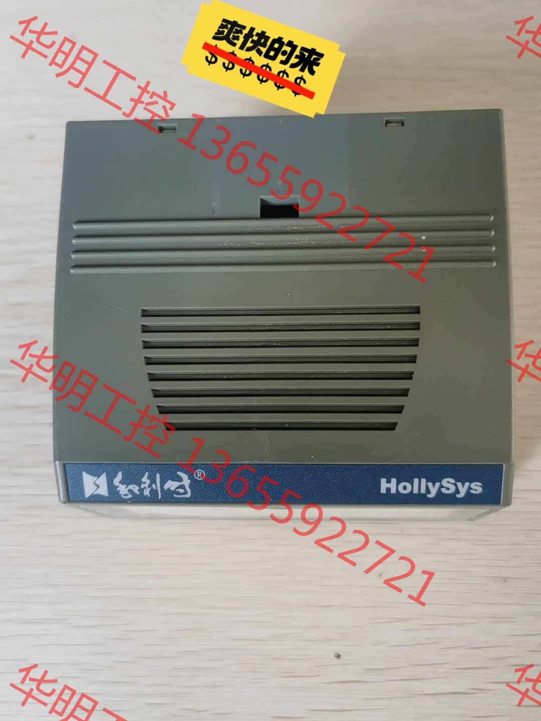 议价 原装正品 霍尼韦尔 FM148A-C06  成色漂亮，功能包