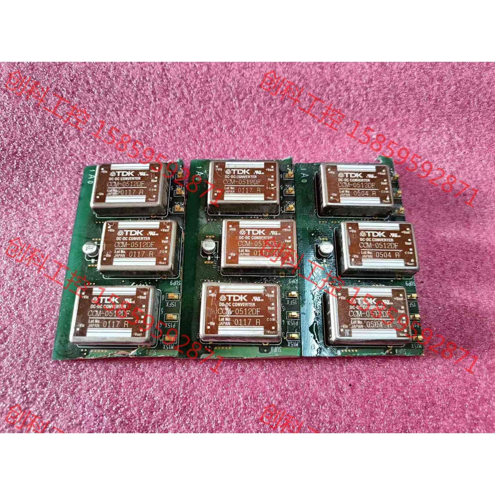 议价 CCM-0512DF      TDK 隔离电源模块,原装拆