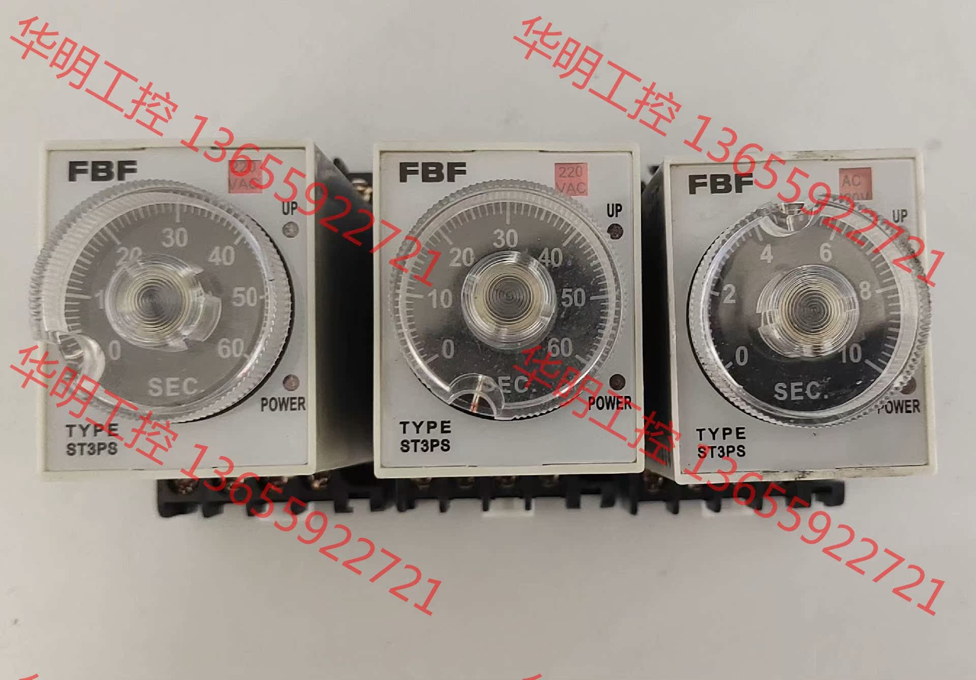 议价 议价 现货JSZ0-A通讯时间继电器ST3PS-A AC220V