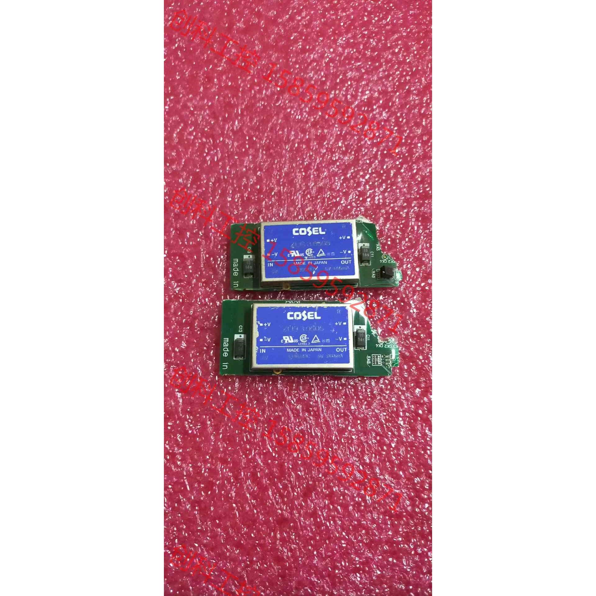 议价 ZUS30505      隔离电源模块,原装拆机件拍前先议