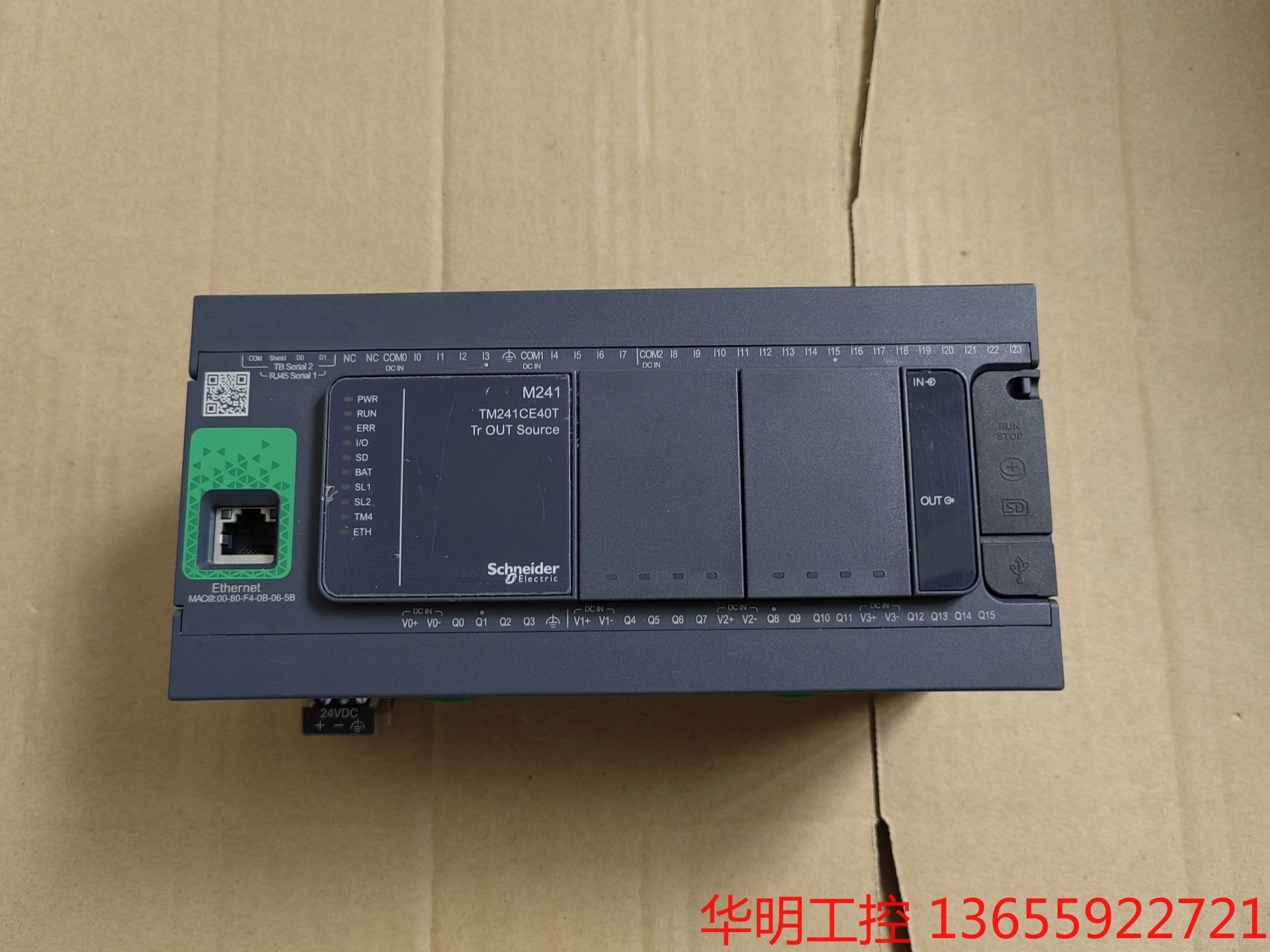 议价 TM241CE40T 施耐德M241 ，功能正常，