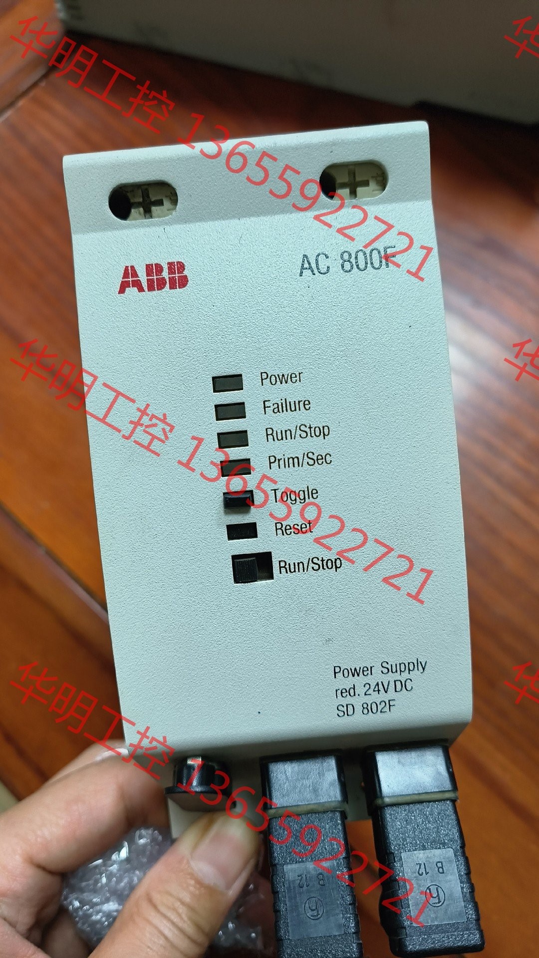 议价 ABB 电源  AC 800F  SD 802F  24VD