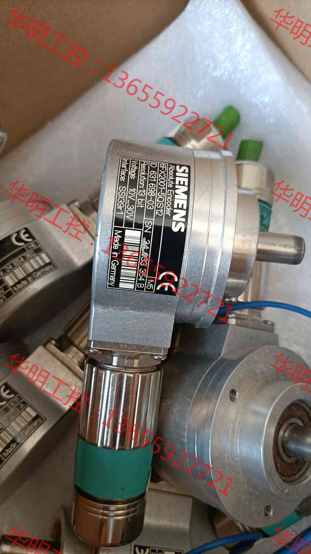 议价 西门子编码器6FX2001-5QS12 议价