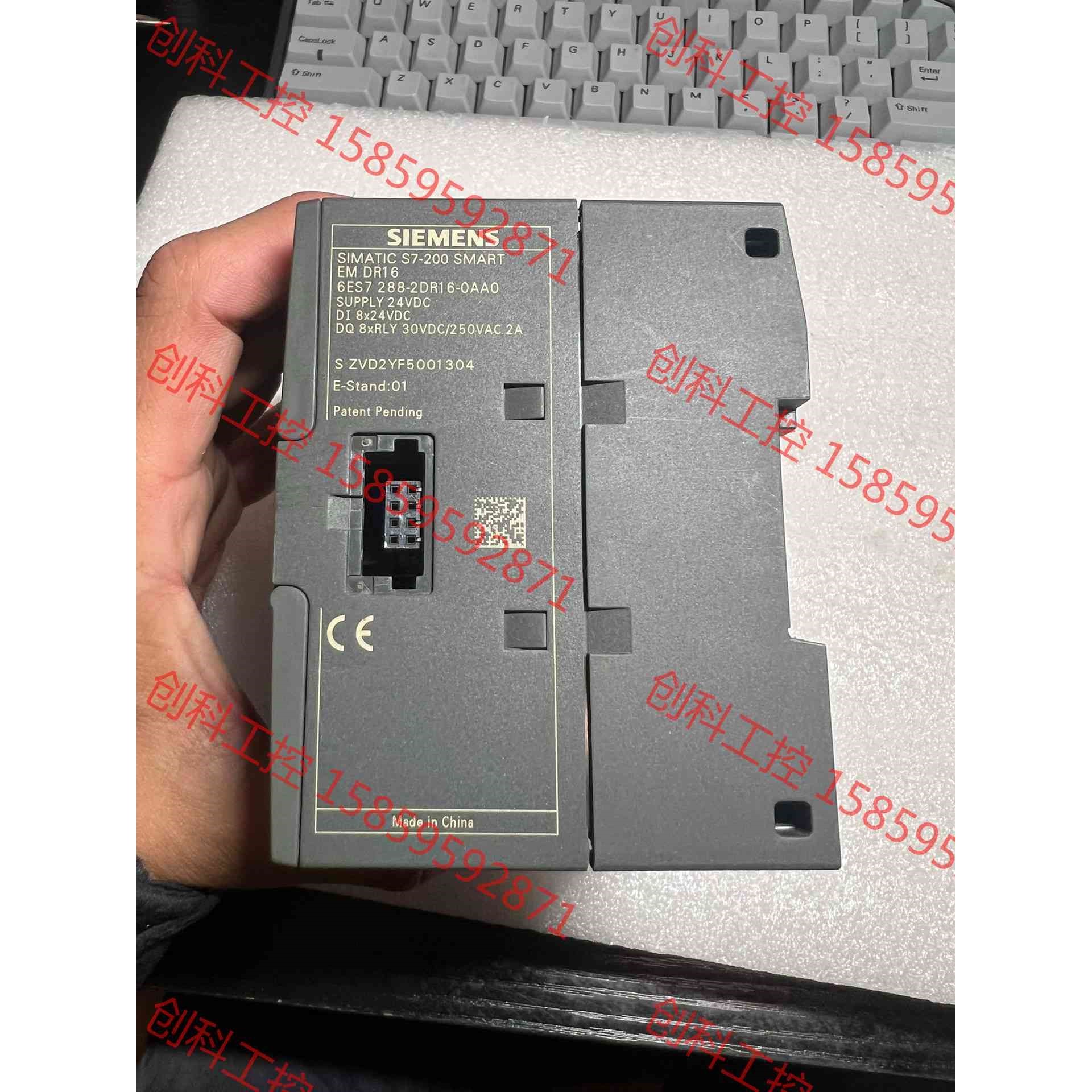 议价 西门子EM DR16 6ES7 288-2DR16-0AA0