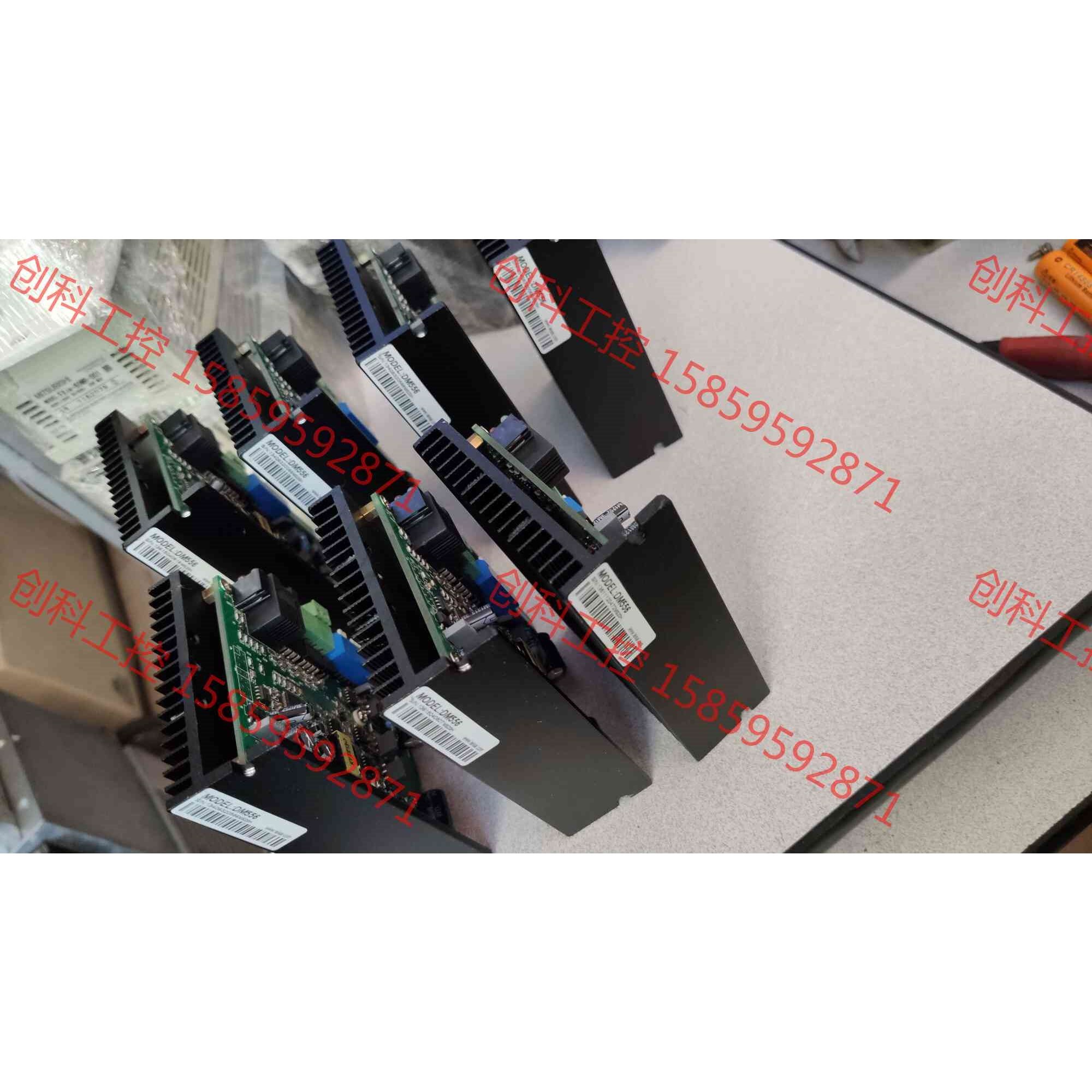 LEISAI DM556驱动模块 需要的拍 原装拆机 欢迎打