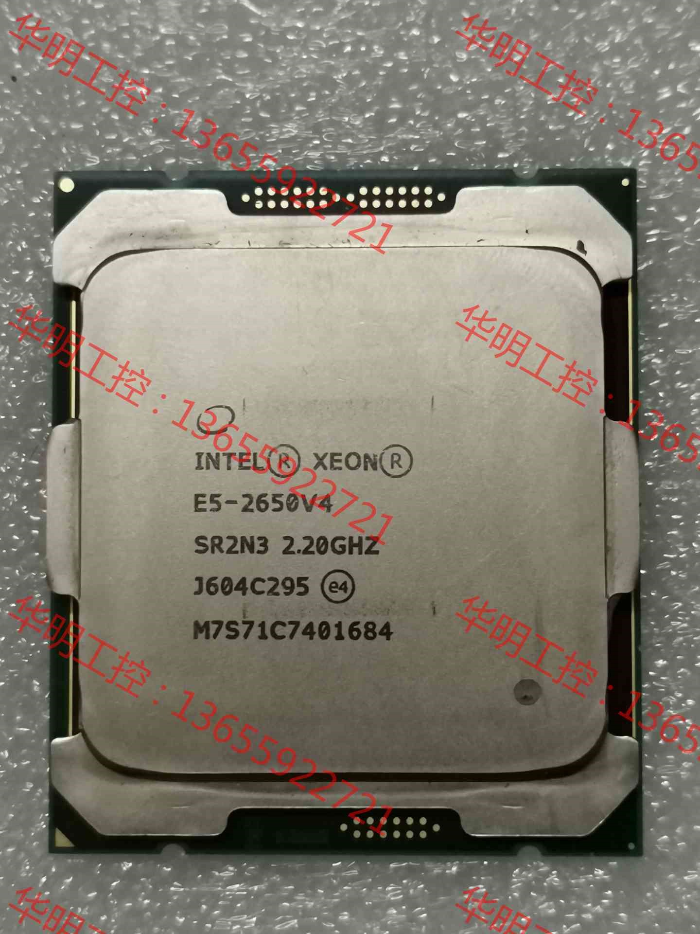 议价 E5-2650 V4  12核24线程。