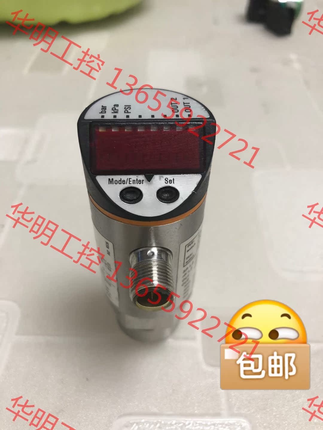 议价 IFM PN2024压力开关, 德国原装正品，功能完好，外观