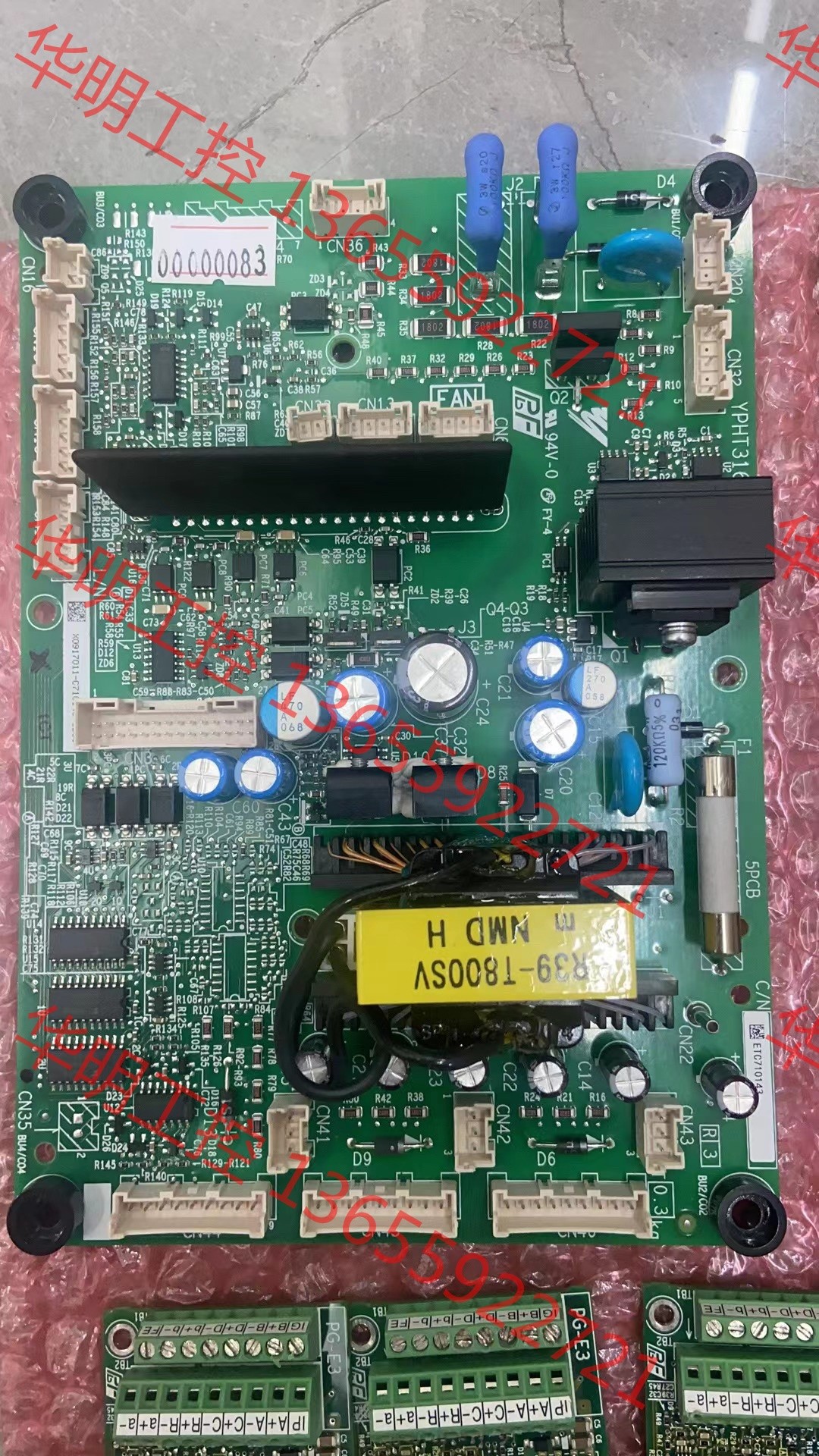 议价 全新原装三菱变频器ETC710142/R39-T800SV配